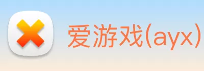 爱游戏(ayx)中国官方网站平台 - 登录入口 logo